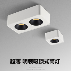 Настенные вниз свет