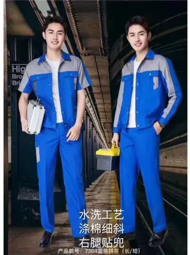 Летний комбинезон, нарукавники, комплект, коллекция 2021, короткий рукав