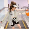 Товары от 孙小美kids小作精穿搭