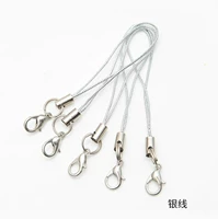 Серебро {10 штук)