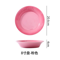 8 -INCH PINK RAINBOW PLATE