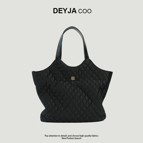 Вместительная и большая сумка на одно плечо, премиум класс, ткань оксфорд