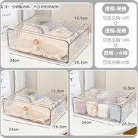 Нет квадрата+нет комплекса+16 сетка