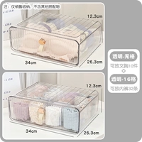 Нет сетки +16 сетка