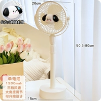 Белая телескопическая модель зарядки (бесщеточный мотор)+головка щенка