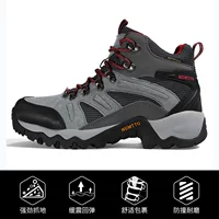 Deep Grey/Deep Rose Red Model