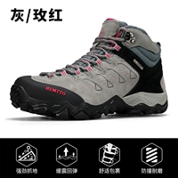 Grey/Meihong Gao Gang Womens Models