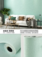 Мятный, 10м, 10м, 0.5м