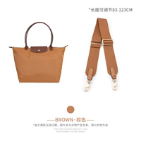 Коричневый (сплошной цвет) прямая пряжка с прямыми наплечниками.