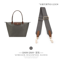 Глубокий серый (сплошной цвет) прямая золотая пряжка.