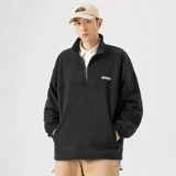 Tide, демисезонная бархатная трендовая куртка для влюбленных для отдыха, оверсайз, большой размер