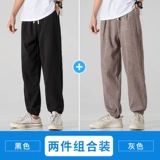 Тонкие шелковые осенние штаны, из хлопка и льна