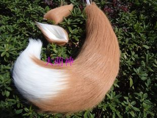 Wolf and spice, Hero wolf tail light brown white spot long plush