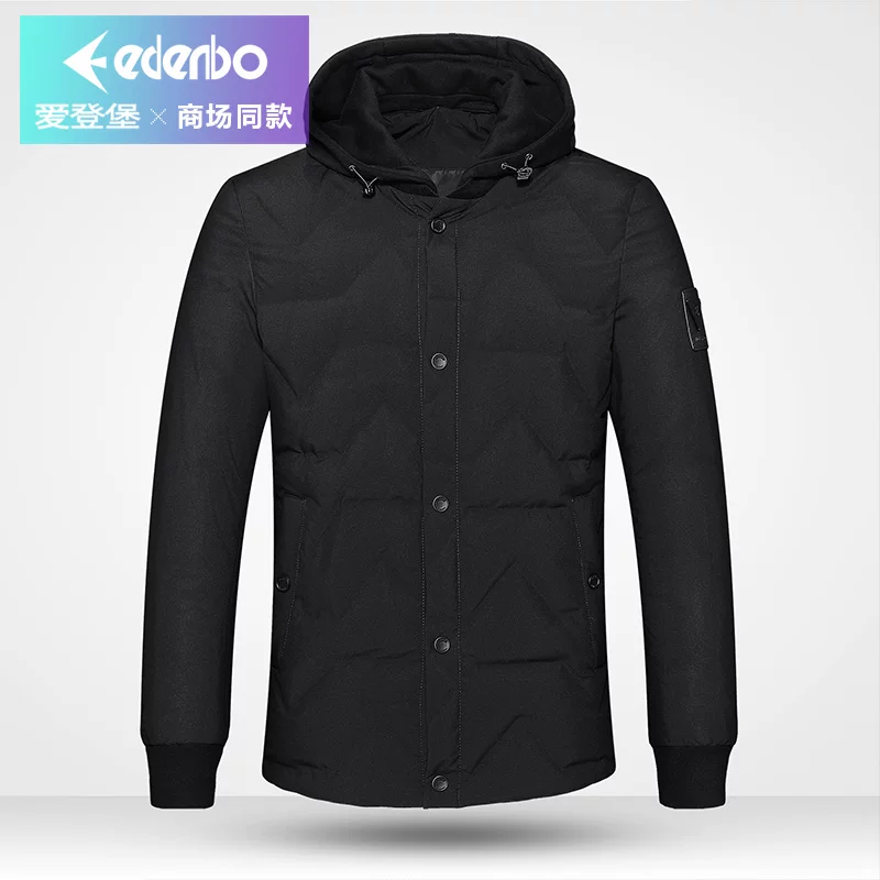 Winter warm down jacket