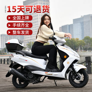 Shangling Xunying Super Eagle 125 スクーター燃料車両 National IV EFI 省燃費男性と女性が登録できます。