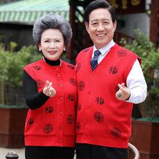 Одежда для дам