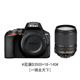 Second -hand Nikon/Nikon D3500 Single -machine Single -Anti -HD Camera Student Student Introduction Tourism Home Light