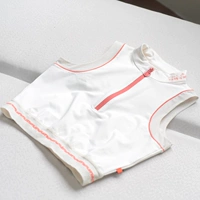 Белый жилет с молнией, вставки в бюстгальтер