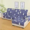 Товары от 想你的笑1008