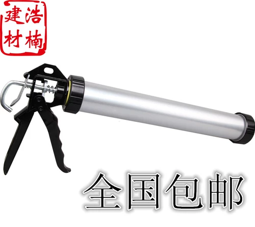 Клей -клей для навеса Специальный мягкий резиновый пистолет нейтральный герметизация