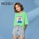 Yonziqi thuần cotton lưới màu đỏ hàng đầu 2021 mới của phụ nữ phiên bản Hàn Quốc lỏng lẻo của thủy triều hoang dã trong áo thun ngắn tay mùa hè - Áo phông