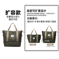 9335 Оливковая емкость расширения