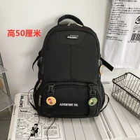 Черная модель одна труба (для студента)