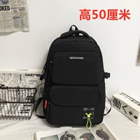 Зеленая модель вторая (для студентов)