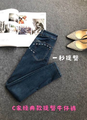 蜜桃提臀pushup弹力大显瘦高腰收腹外穿铅笔小脚牛仔裤女2026夏季