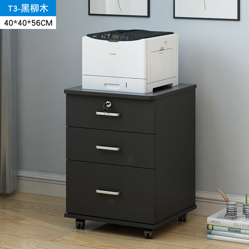 Buy Office wooden filing cabinet with lock office small ...