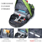 Вместительный и большой рюкзак, спортивная водоотталкивающая сумка для путешествий