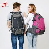 Вместительный и большой рюкзак, спортивная водоотталкивающая сумка для путешествий