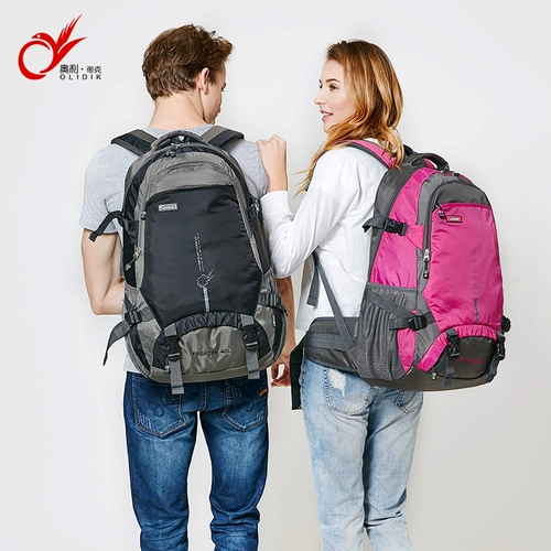 Вместительный и большой рюкзак, спортивная водоотталкивающая сумка для путешествий