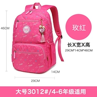 Большой, красный