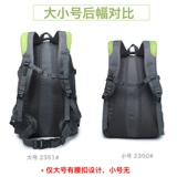 Вместительный и большой рюкзак, спортивная водоотталкивающая сумка для путешествий