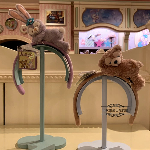 Шанхайский Дисней В отечественных покупках звезда Dafeeli Richelladini Delu Sleeps Headwear Head Hoop