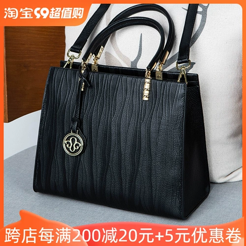 Барсетка, сумка через плечо, вместительная и большая сумка на одно плечо, коллекция 2023, из натуральной кожи