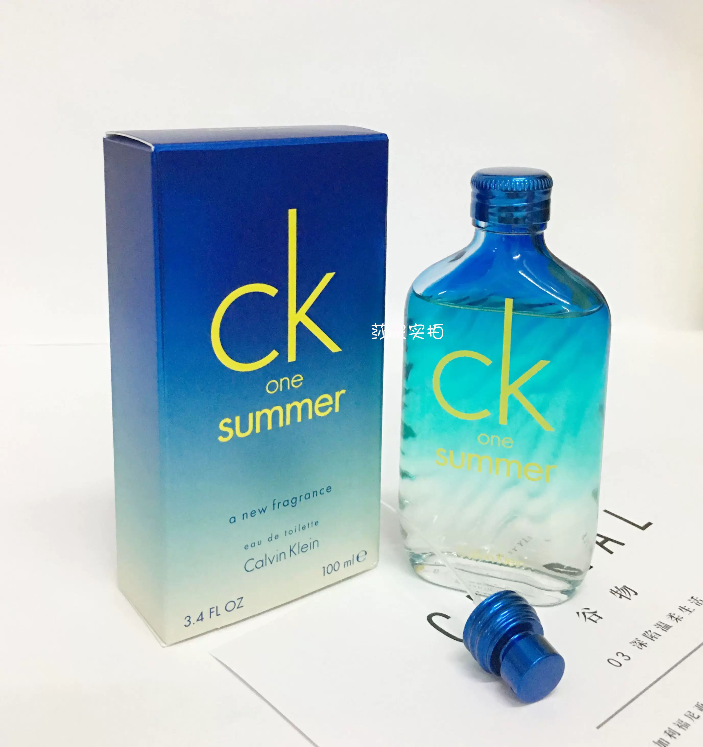 正品CK One Summer 2013 /summer 2014 夏日限量版香水100ml-Taobao