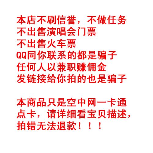 

30 750 600