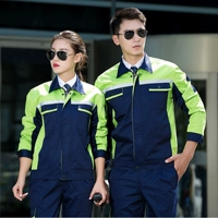 [Новый] Тибетский синий с зеленым (набор)