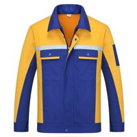 [Новый стиль] Баолан с желтым (одиночная рубашка)