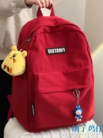 Bluster Red и сырные жировые крысы