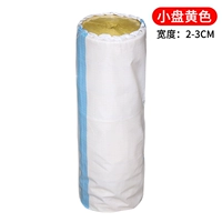 50 кот желтой тонкой веревки (2-3 см)