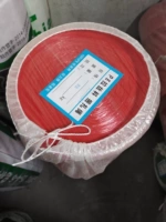 Антивозрастные 2-3 см красные 50 кот