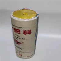 Хороший возврат желтый 2 см 50 кот