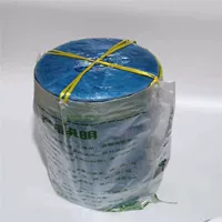 Хороший возврат синий 4 см 50 кот