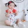 Товары от 妈咪放心铺