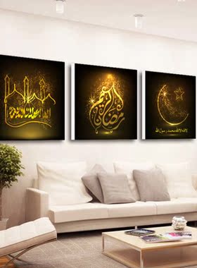 爱逛街为您找到饭店玄关装饰画相关的宝贝,您可以在下面的板块中挑选