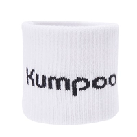 KWT11/One White Pack