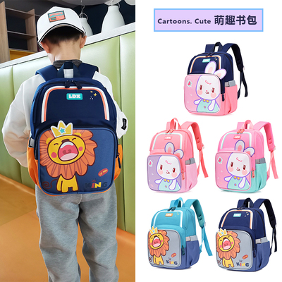taobao agent School bag, backpack, level, spine protection